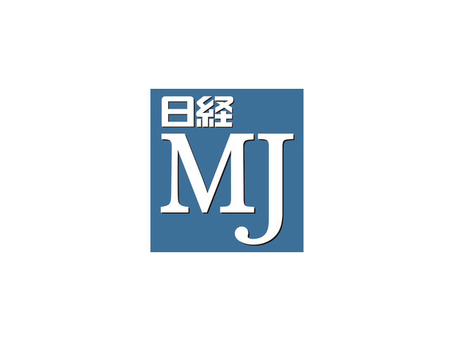 日経MJロゴ